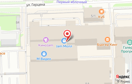 Банкомат СберБанк в Кирове на карте