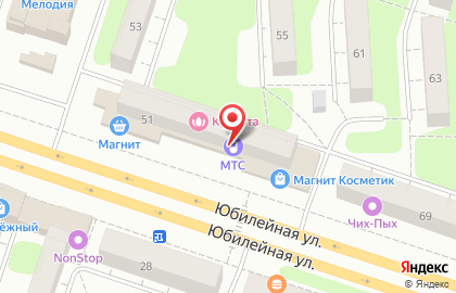 Телекоммуникационная компания МТС на Юбилейной улице на карте