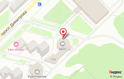 Управление ЗАГС Отдел ЗАГС по г. Димитровграду на карте