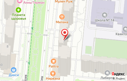 Медицинская лаборатория Гемотест на проспекте Героев в Балашихе на карте