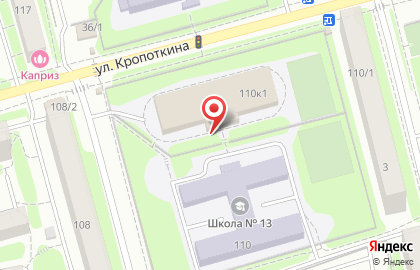 Детская футбольная школа Старт на улице Кропоткина на карте