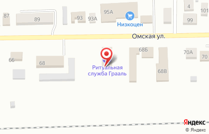 Магазин запчастей к сельскохозяйственной технике Енисей на Омской улице на карте