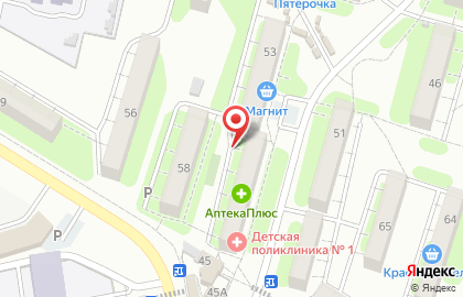 Аптека низких цен в Энгельсе на карте