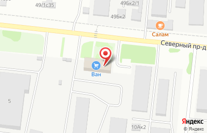 Базальт на площади Карла Маркса на карте