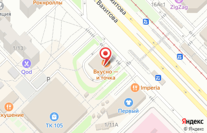 Ресторан Макдоналдс в Набережных Челнах на карте