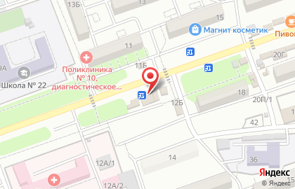 Продуктовый магазин в Астрахани на карте