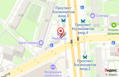 Оператор сотовой связи Tele2 на улице Космонавтов 43/4 на карте
