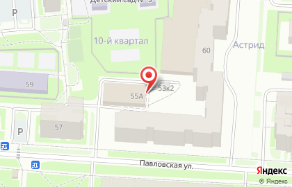 Фирма Альфа на карте