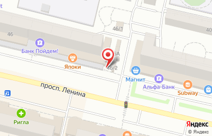 Киоск по продаже печатной продукции Новый город на проспекте Ленина, 46 киоск на карте
