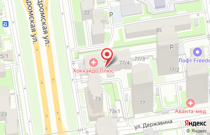 Автостудия BAZATUNING на карте