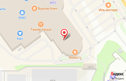 Магазин кожгалантереи и аксессуаров Fabretti на карте