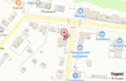 Супермаркет Магнит на Коммунальной улице на карте