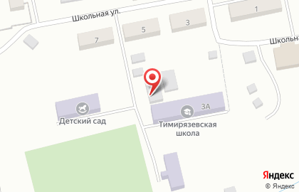 Тимирязевская средняя школа на карте