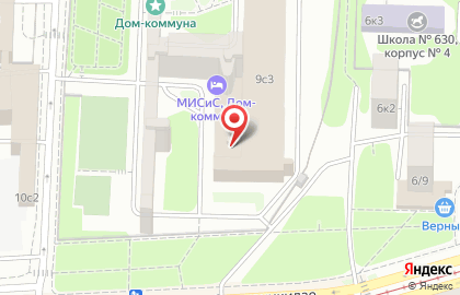 Такси Люкс на улице Орджоникидзе на карте
