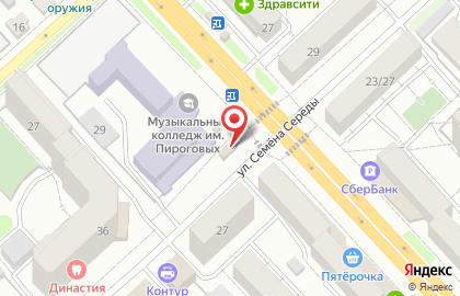 Магазин молочной продукции и перепелиных яиц Старожиловский молочный комбинат на улице Дзержинского на карте