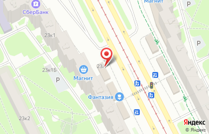 Афтек на Бухарестской улице на карте