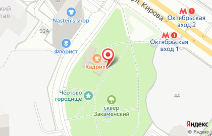 Кафе Кадриль в Новосибирске на карте