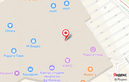 Магазин Мастера Златоуста на карте