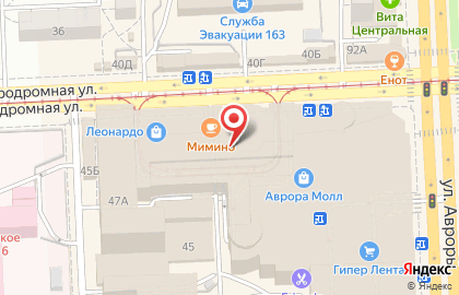 Ресторан быстрого обслуживания Макдоналдс на метро Гагаринская на карте