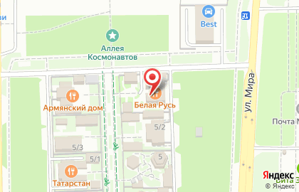 Белорусский дом-музей на карте
