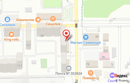 Магазин Бэби Маркет на проспекте Ленина на карте