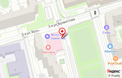 Магазин Красное & Белое в Москве на карте