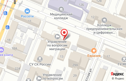 Управление по вопросам миграции ГУ МВД России по Кемеровской области в Кемерово на карте