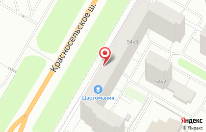 Продовольственный магазин на Красносельском шоссе на карте