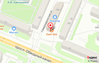 Продуктовый магазин Гарант в Архангельске на карте