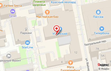 Ювелирная мастерская Мокошь в ТЦ Успенский на карте