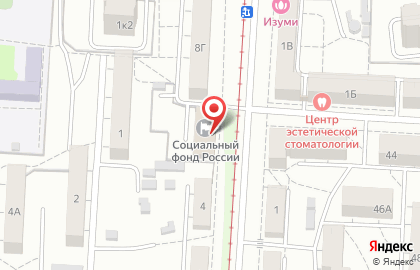 Управление Пенсионного фонда Ленинского округа на улице Серова на карте