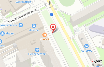Компания Автомасла777 на улице Николая Островского на карте