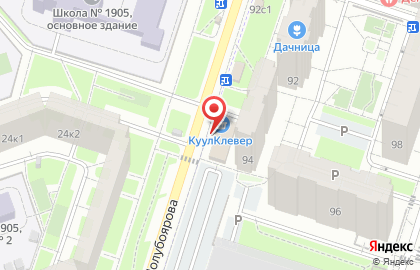 Магазин здорового питания МясновЪ на Жулебино на карте