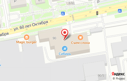 Бизнес-комплекс Пикра на карте