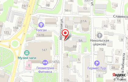 Оптовая компания Норд-Косметик в Ленинском районе на карте