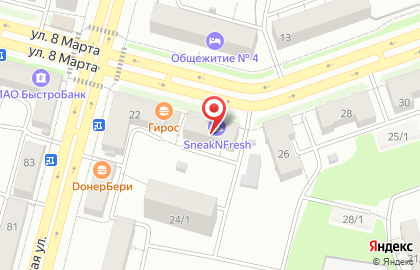 SneakNFresh на карте