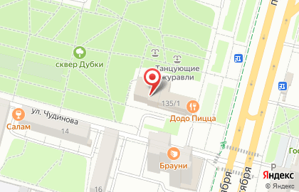 Салон товаров для рыбалки, охоты и отдыха Медведь на карте