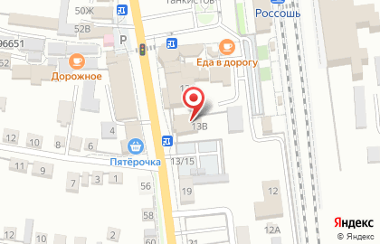 Магазин профессиональной косметики для волос и тела Афродита на карте