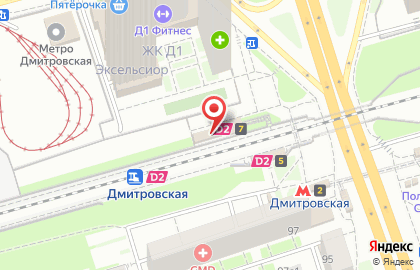 Дмитровская, железнодорожная станция на карте