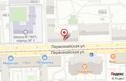 Диана на Первомайской (ул Первомайская) на карте