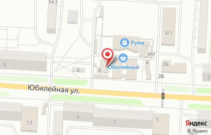 Магазин детской одежды и обуви на Юбилейной, 4 к1 на карте