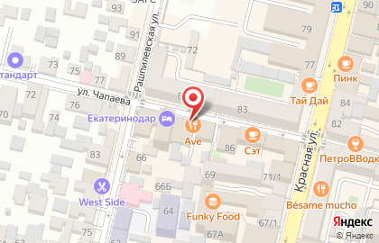 Ave Bistro на карте
