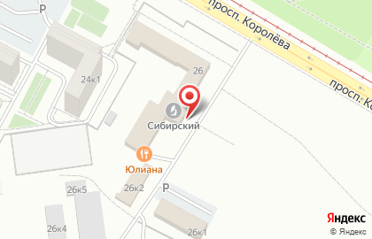 Омский аграрный научный центр на карте