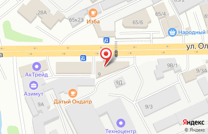 Автоателье мастерская по пошиву чехлов на карте