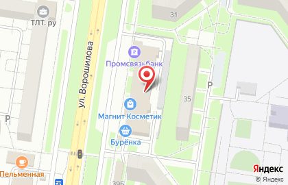 ПивКо на улице Ворошилова на карте