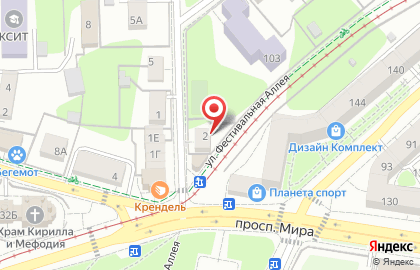 Космо Квест на карте