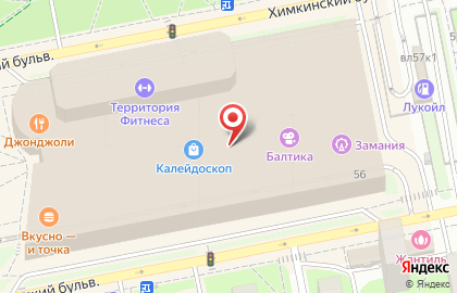 Фирменный бутик Bork в ТРК Кaлейдоскоп на карте