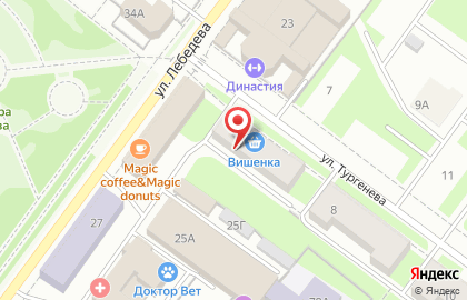 Кафе-бар Abbey Road St. на карте