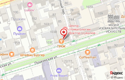 ОАО Банкомат, АКБ Абсолют Банк на Пушкинской улице на карте