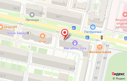 Магазин Сладкий дом на улице Тухачевского на карте